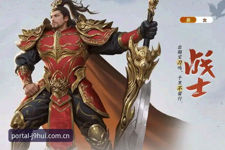 九游会平台注册及手机版下载完整操作教程，老用户手把手教你避坑